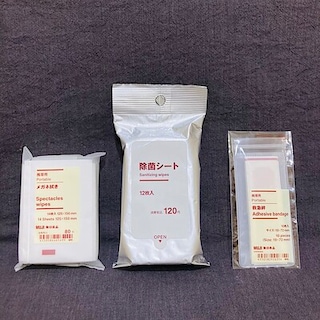 【エスパル郡山】「三Cの神器」で秋満喫‼︎
