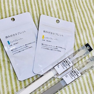 【エスパル郡山】歯磨きの時短に