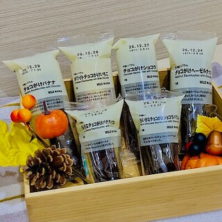 【エスパル郡山】今年も登場！チョコがけバウム