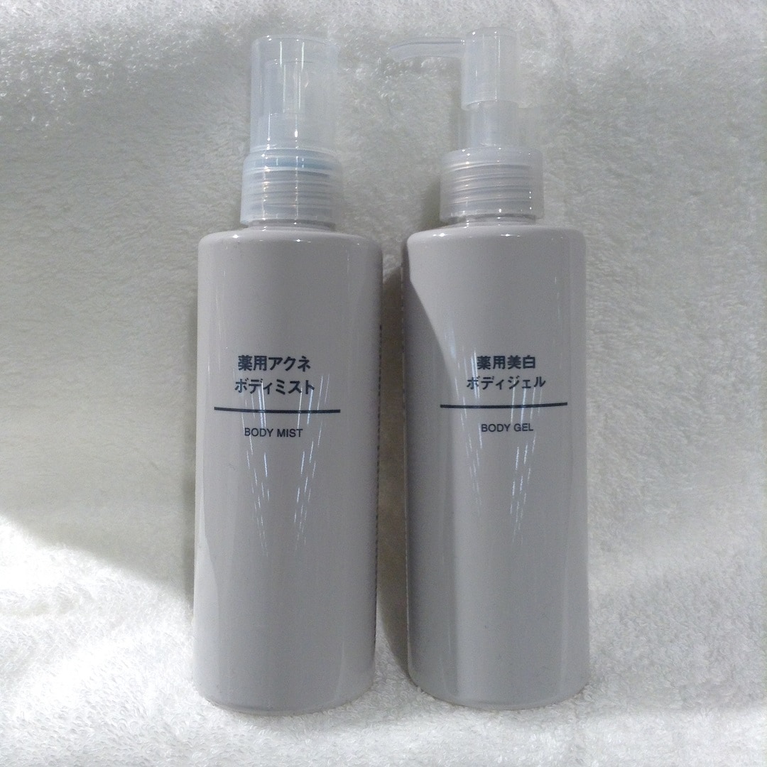 エスパル郡山】夏のボディケアグッズ｜ 無印良品