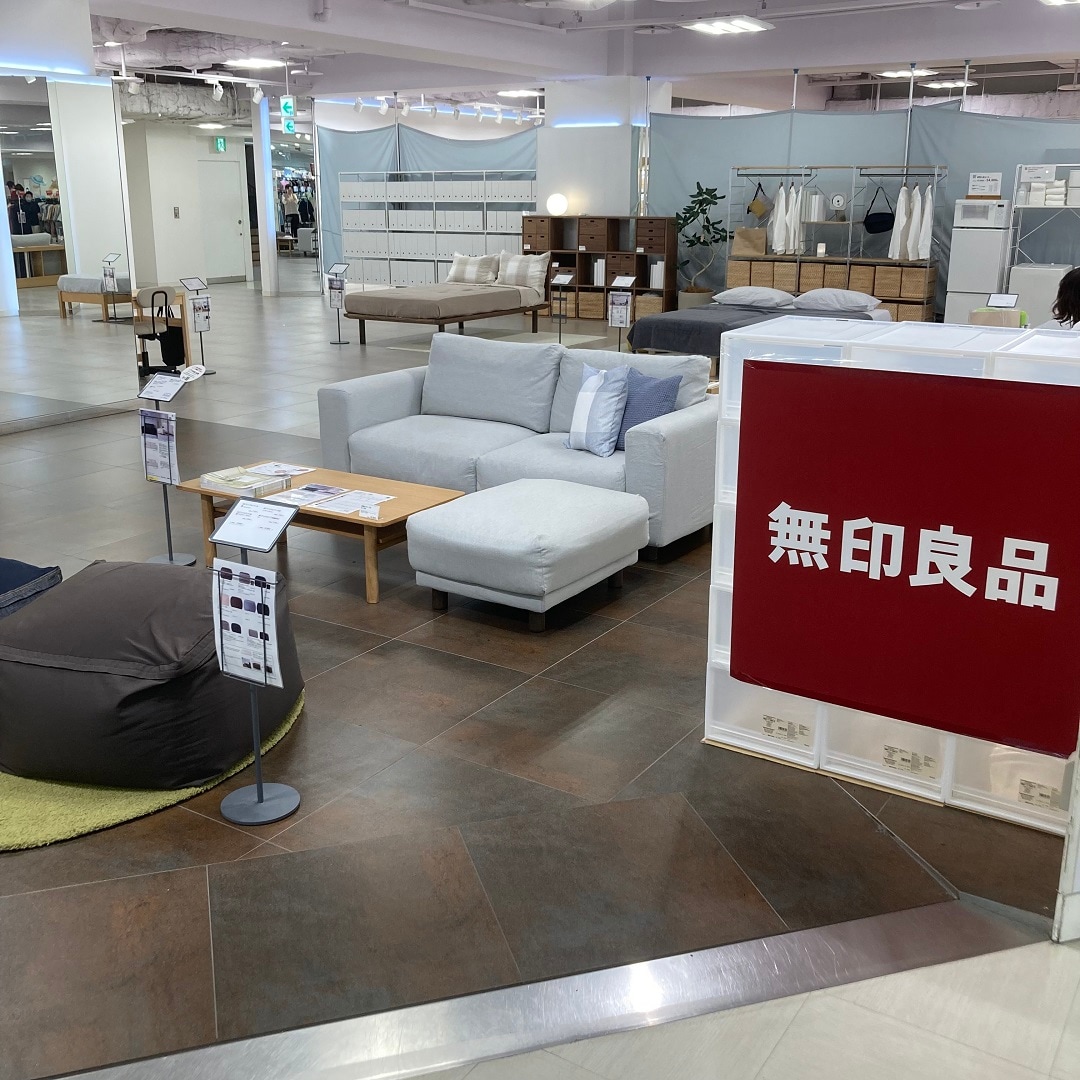 【津田沼パルコ】無印良品催事場のご案内