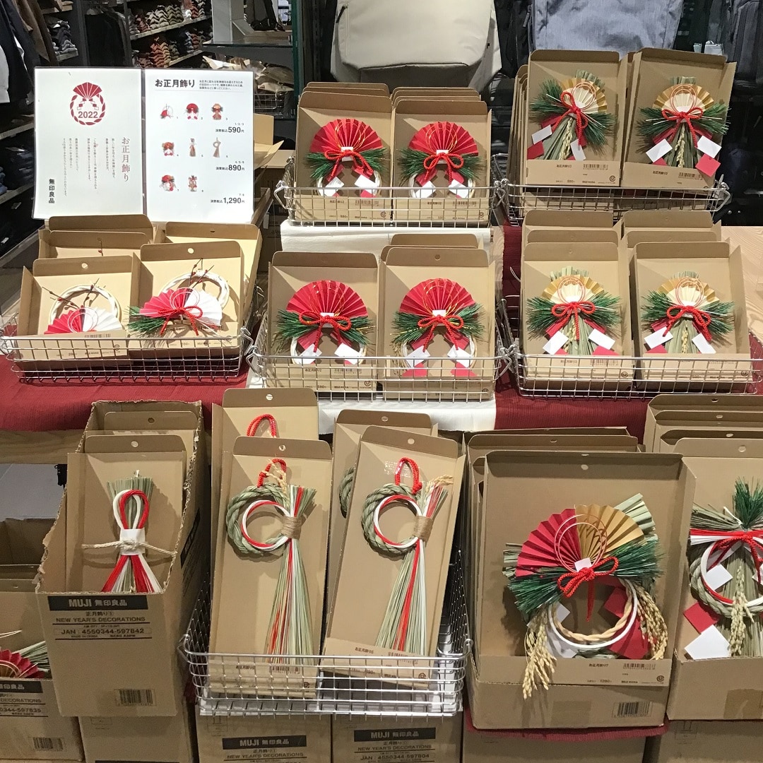 【津田沼パルコ】お正月飾りは早めの準備を。