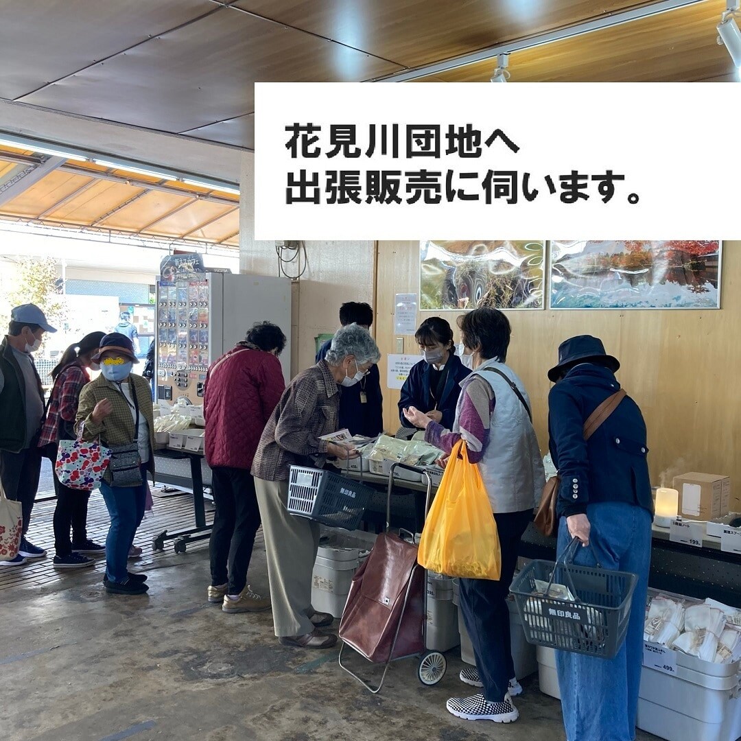 ①