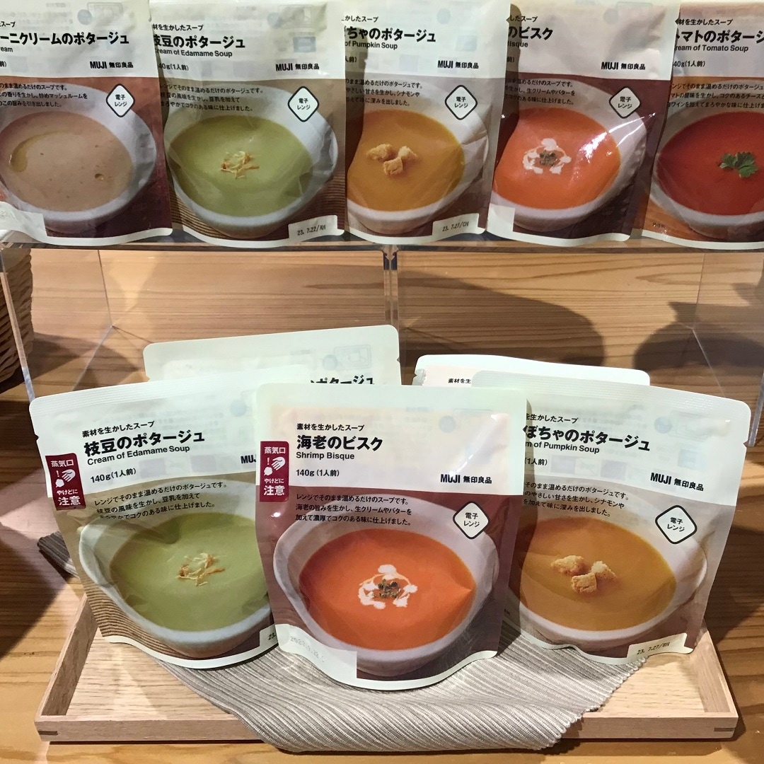 【津田沼パルコ】レンジ可能 あと一品に温かいスープを