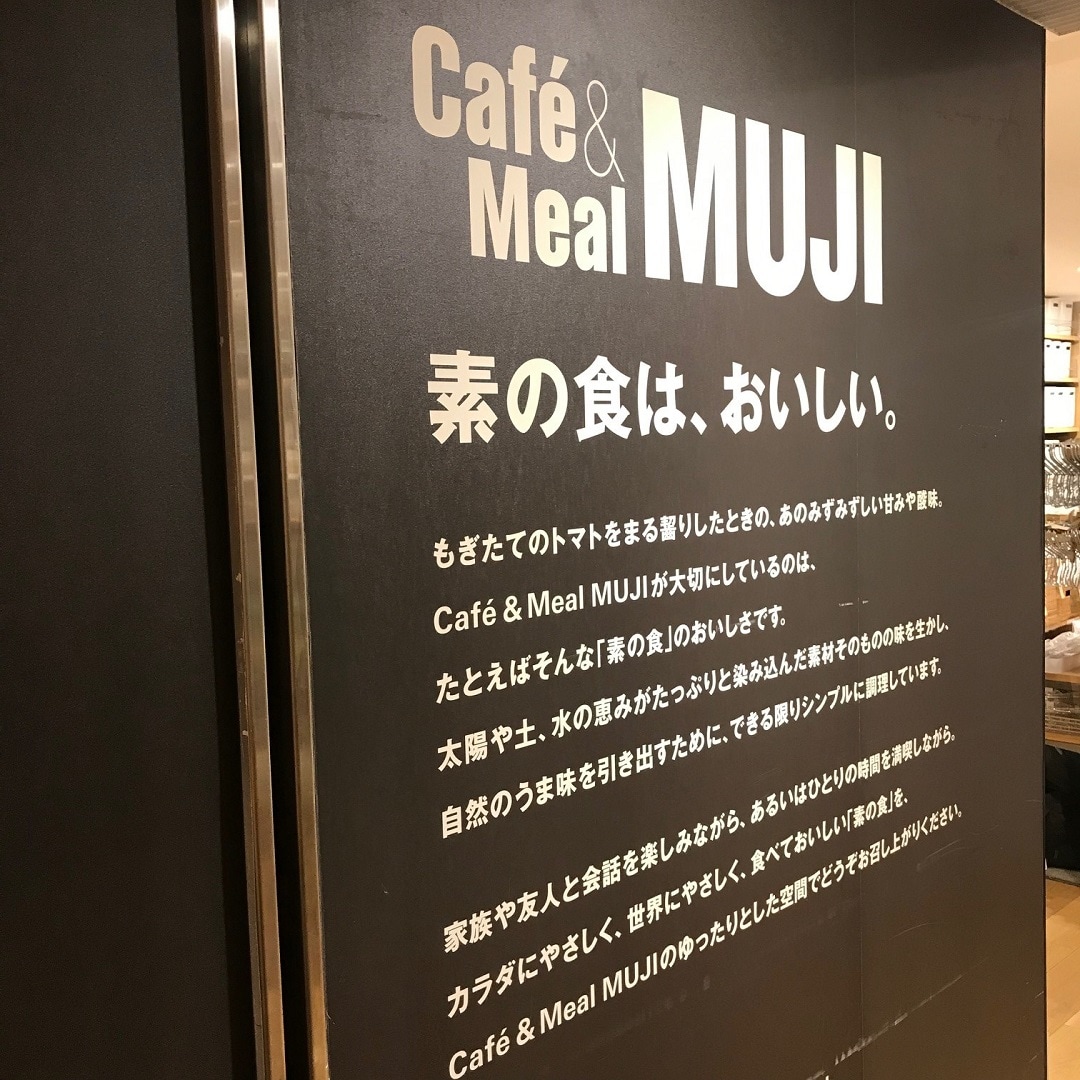 キービジュアル画像：メニュー紹介「レモンタルト」