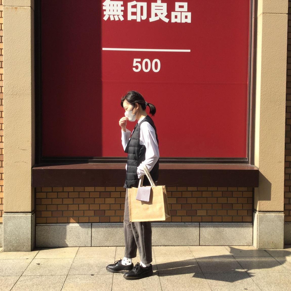 あ
