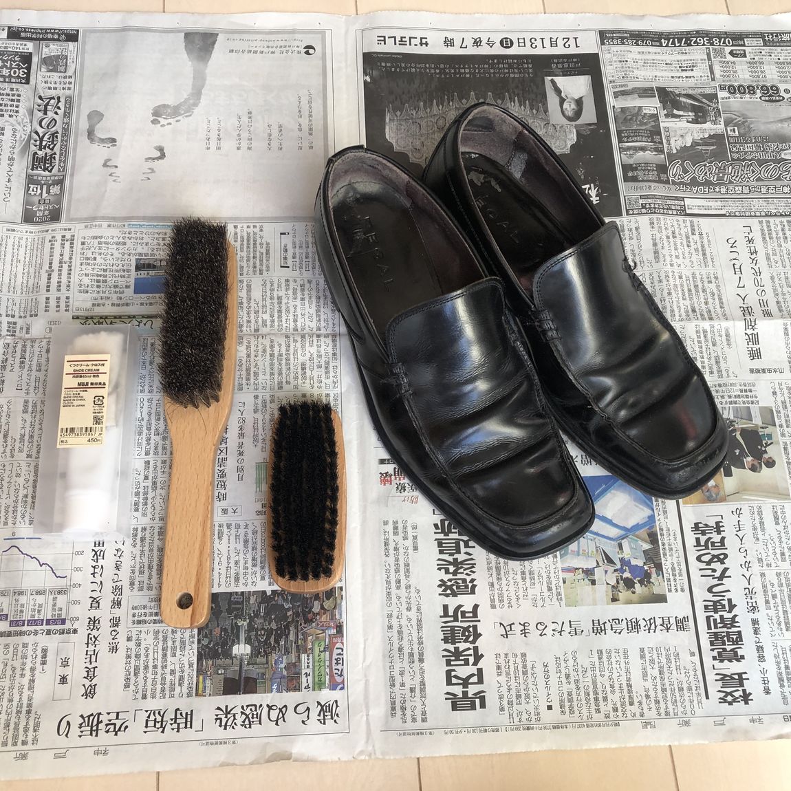 くつ