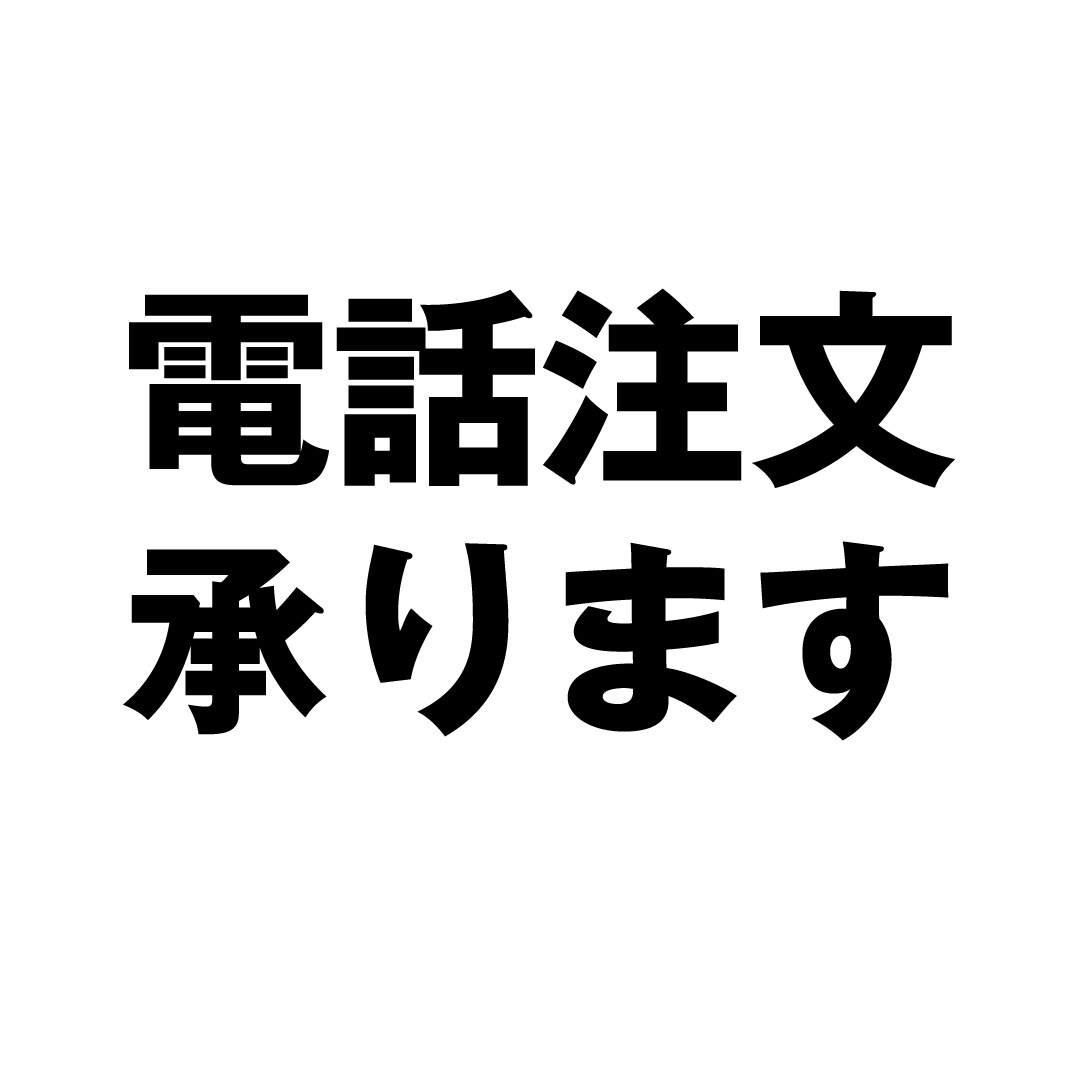 【プリコ神戸】