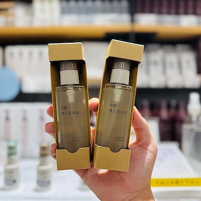 【無印良品500シャポー船橋】『発酵導入美容液』に大容量が新登場！