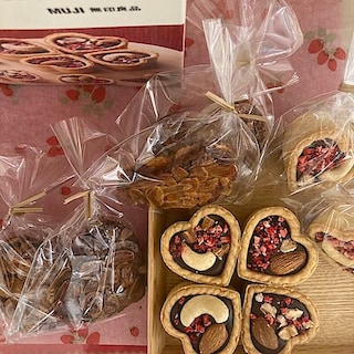 【無印良品500シャポー船橋】バレンタイン商品のご紹介