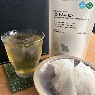 【無印良品500シャポー船橋】水出しフレーバーのご紹介