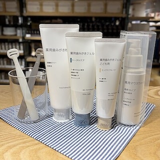  【無印良品500シャポー船橋】オーラルケア用品のご紹介