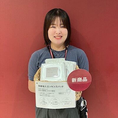 【ピオレ明石】どんな時でもぴったりな発酵導入エッセンスパッド