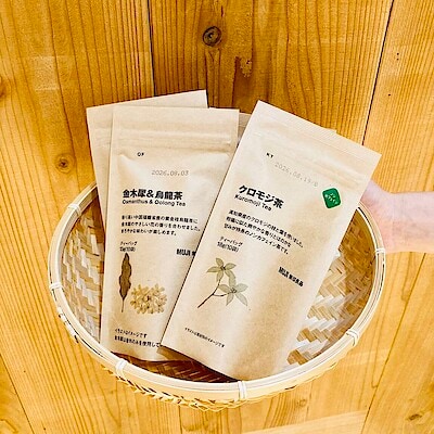 【ピオレ明石】＃２食品担当のスタッフに聞いた！秋のおすすめ飲料２選