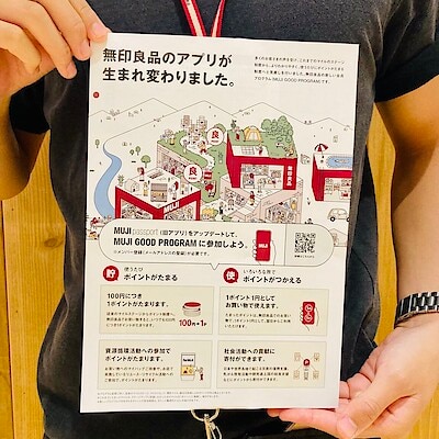 【ピオレ明石】“最新”の売場をご紹介します！