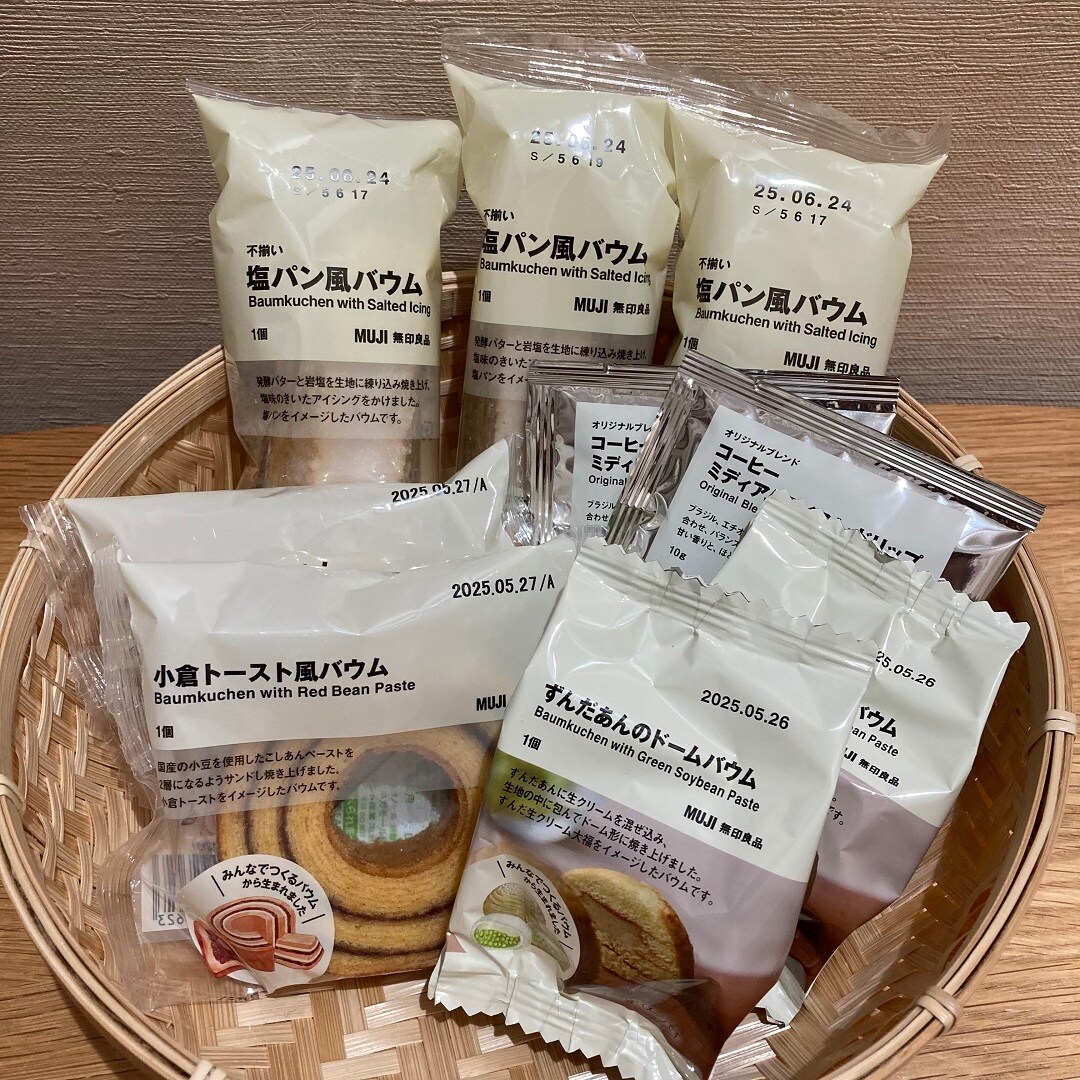 【無印良品500ピオレ明石】試飲・試食会を開催します！