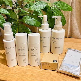 【ピオレ明石】毎日に取り入れる、日焼け対策