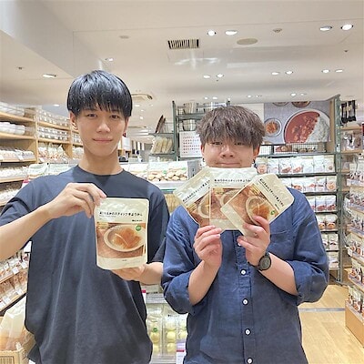 【無印良品500エビスタ西宮】秋の新商品のご紹介