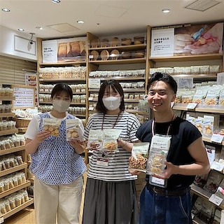 【無印良品500エビスタ西宮】季節限定・レモンシリーズのご紹介