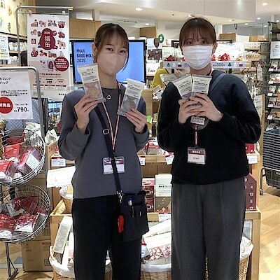 【無印良品５００ エビスタ西宮】新商品「ガレットブルトンヌ」のご紹介♪