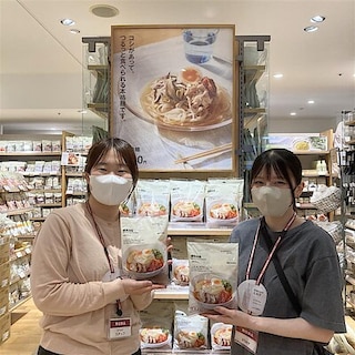 【無印良品500エビスタ西宮】今の季節におすすめ・盛岡冷麺のご紹介