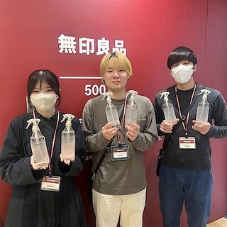 【無印良品500エビスタ西宮】\\新商品// 肌の天然水 全身用ミストのご紹介