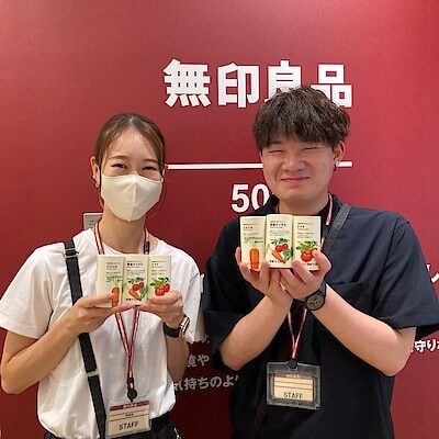 【無印良品500 エビスタ西宮】 食品スタッフが選んだ今週のおすすめ商品