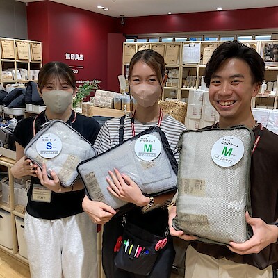 【無印良品500 エビスタ西宮】旅行に行く際の必需品に間違いなし！スタッフおススメ商品のご紹介