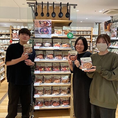 【無印良品500 エビスタ西宮】寒い季節を迎える前にぴったりの商品！養生スープが入荷しました♪　