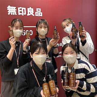 【無印良品500エビスタ西宮】大人気、精油の香りシリーズが再入荷しました！