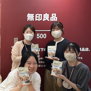 【無印良品500エビスタ西宮】夏におすすめのごはんにかける　宮崎風　冷や汁