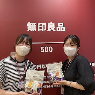 【無印良品500エビスタ西宮】夏におすすめ・冷やしておいしい　果汁１００％ゼリー　３種のフルーツのご紹介
