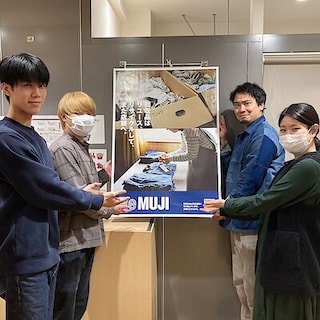 【無印良品500エビスタ西宮】ReMUJI WEEK 1月9日|金|ー2月9日|月|開催します