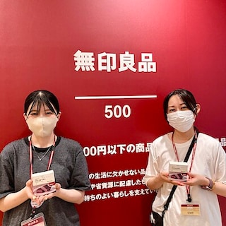 【無印良品500エビスタ西宮】備蓄おやつ　チョコようかんのご紹介