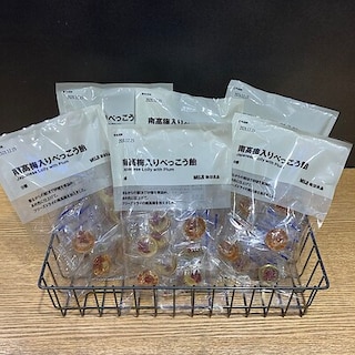 【MUJI to GO成田国際空港第1ターミナル】塩分補給にもおすすめ南高梅入りべっこう飴