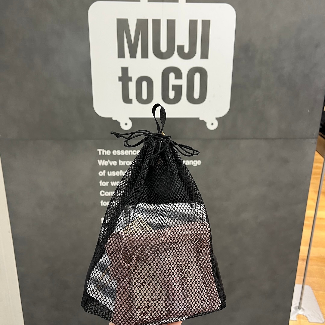 MUJI to GO 成田国際空港第1ターミナル】おすすめ新商品！ポリエステルメッシュ巾着