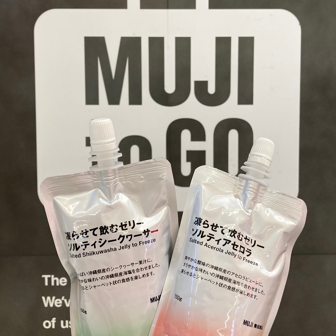 【MUJI to GO 成田国際空港第1ターミナル】熱中症対策におすすめ商品!凍らせて飲むゼリー