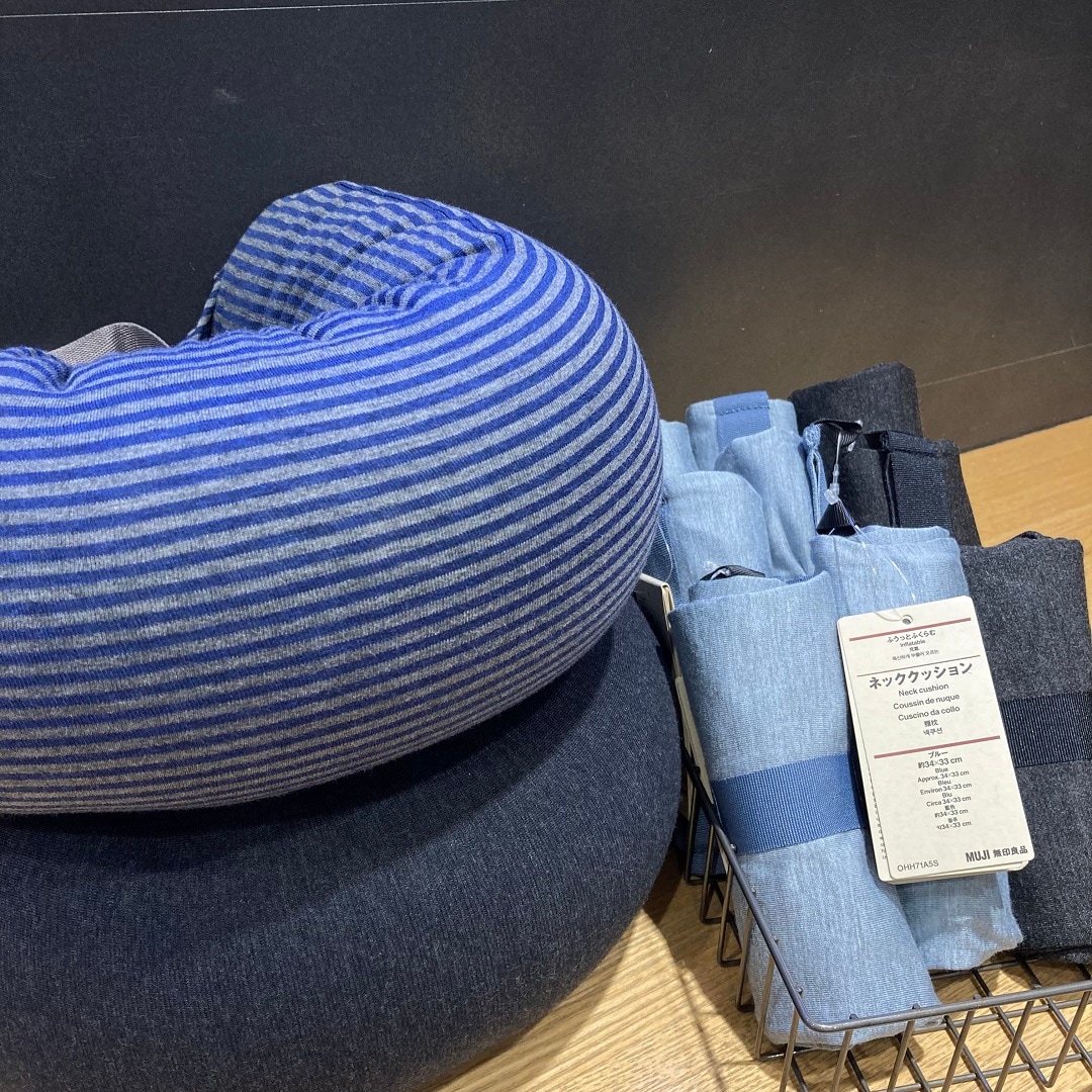 ネッククッション