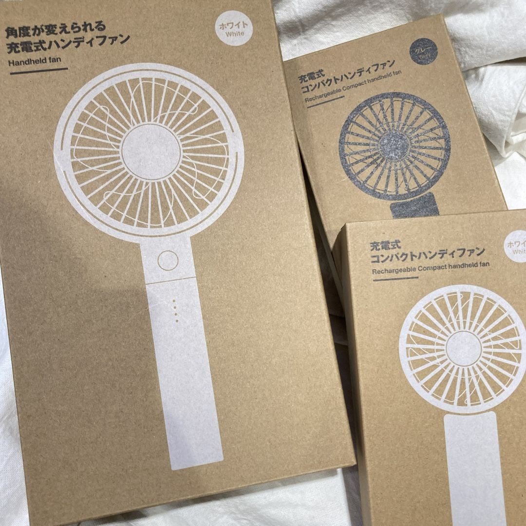 【MUJI to GO成田国際空港第1ターミナル】夏に欠かせないハンディファンを紹介します