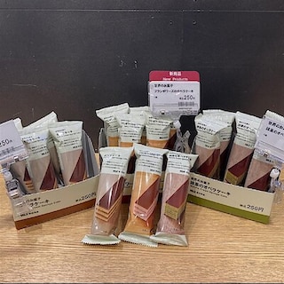 【MUJItoGO成田国際空港第１ターミナル】オペラケーキにフランボワーズ味が登場