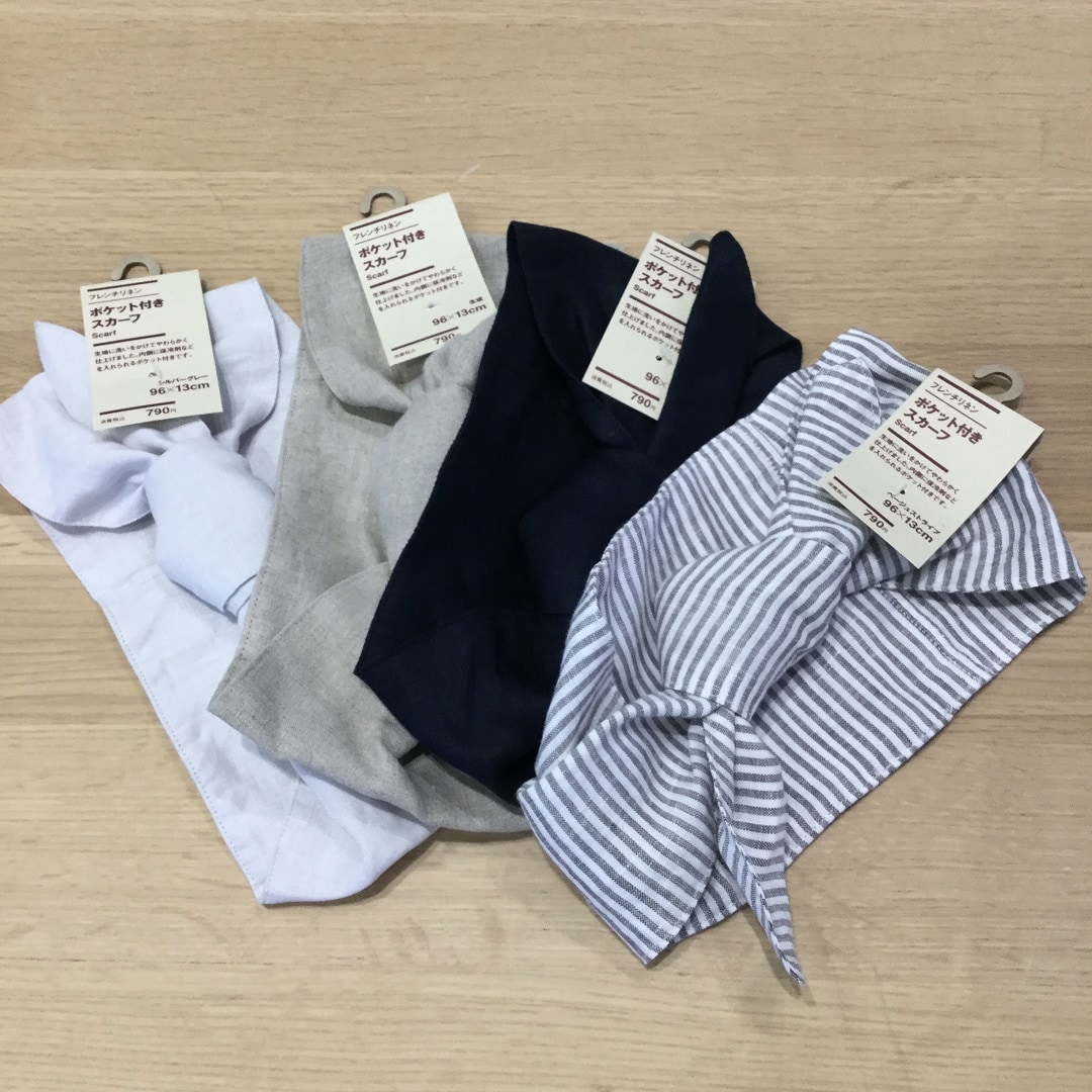 【MUJI to GO成田国際空港第1ターミナル】フレンチリネン ポケット付きスカーフのご紹介