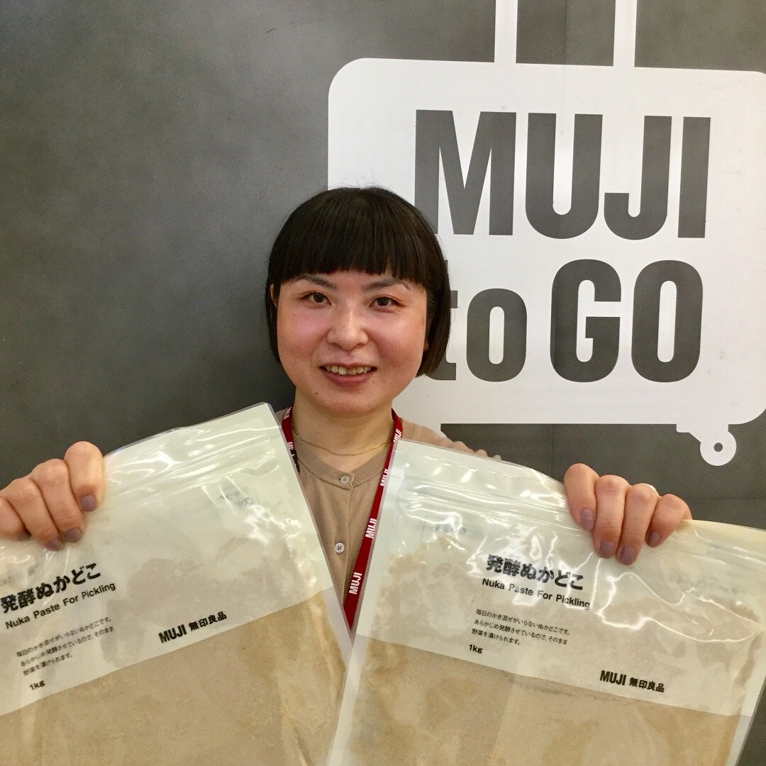 【MUJI to GO成田国際空港第1ターミナル】発酵ぬかどこで、ぬか漬けをやってみよう