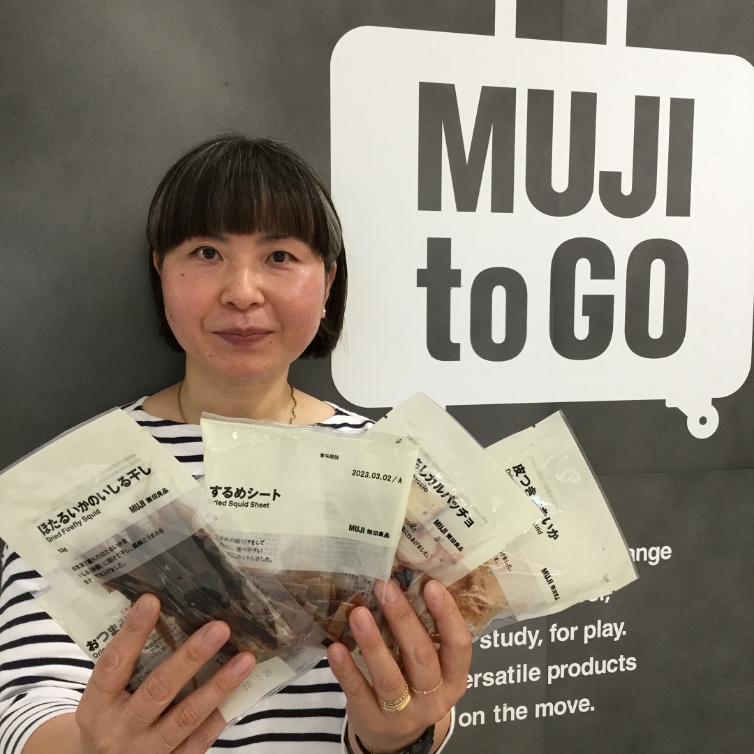 【MUJItoGO成田国際空港第１ターミナル】イカのおつまみいかがですか。