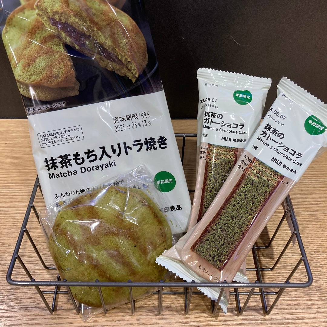 新商品のご紹介！抹茶のお菓子