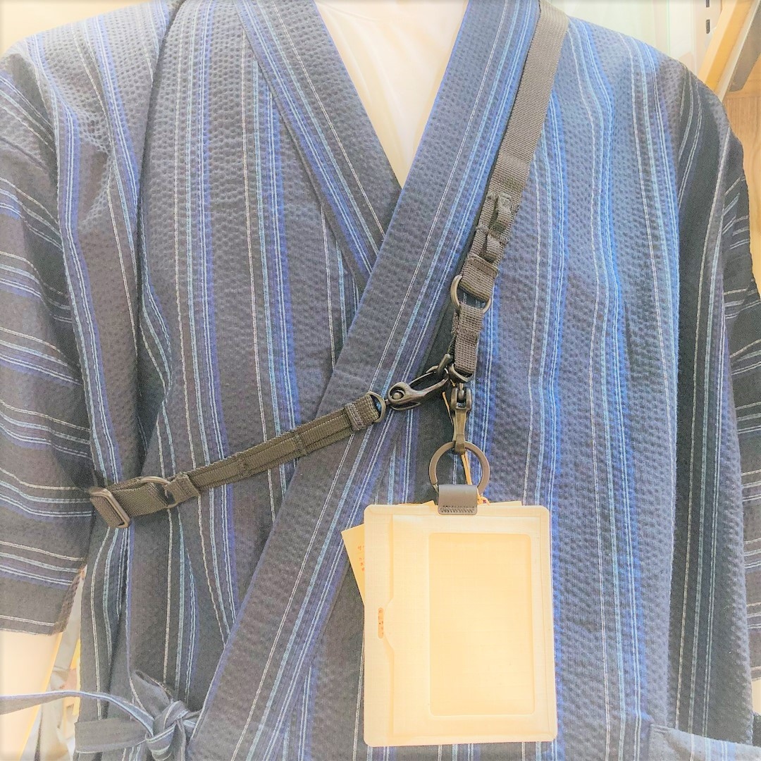 【MUJI to GO 成田国際空港第1ターミナル】ひっかけて、ショルダーベルト。