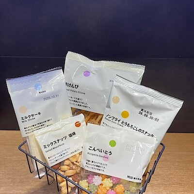 【MUJI to GO 成田国際空港第1ターミナル】旅行のお供に！ぽち菓子シリーズ