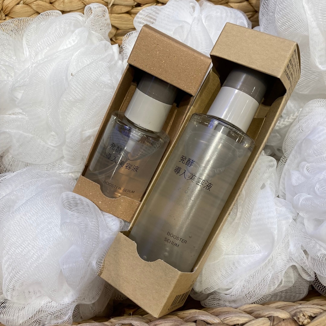 【MUJI to GO 成田国際空港第１ターミナル】たっぷり使える『発酵導入美容液』