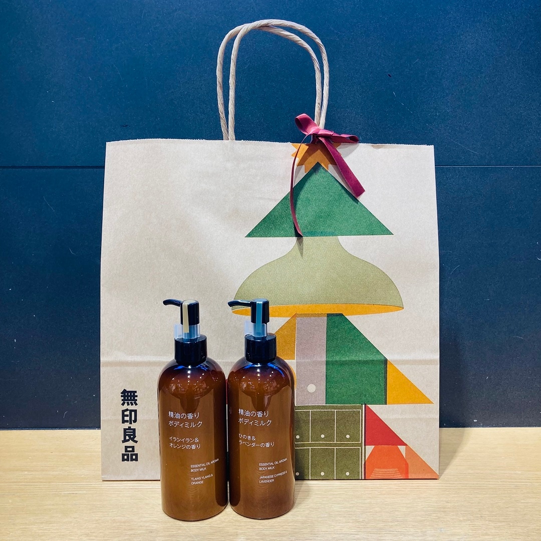 【MUJI to GO成田空港第１ターミナル】お肌をしっとり保湿して、香りで癒されるボディミルク
