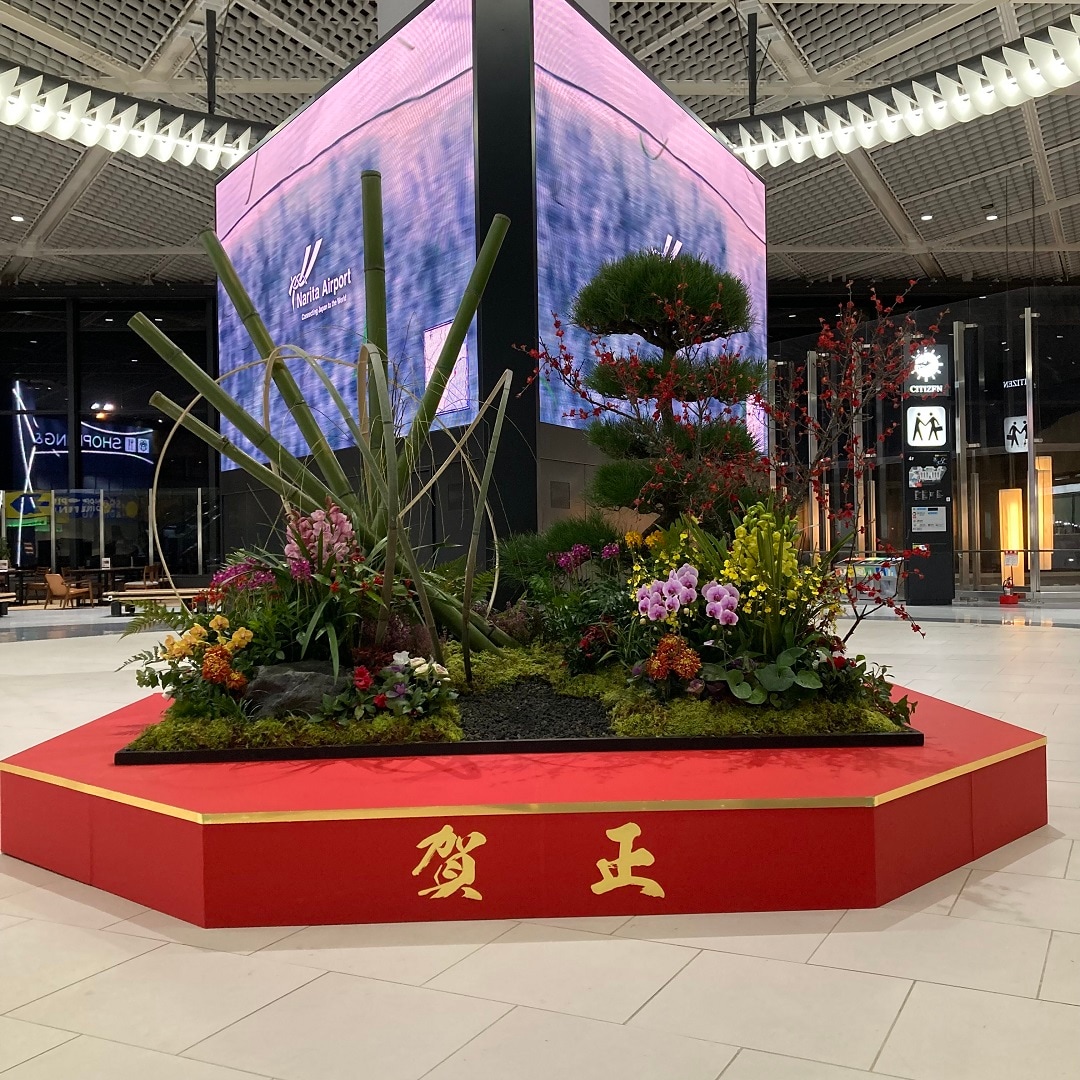 【MUJI to GO成田国際空港第１ターミナル】本年もよろしくお願いいたします。