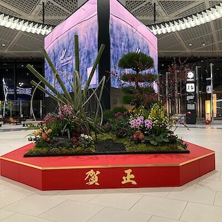 【MUJI to GO成田国際空港第１ターミナル】本年もよろしくお願いいたします。